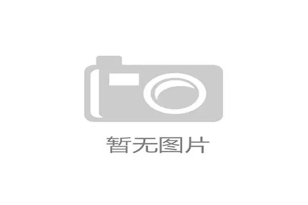 澳门十大博彩网站在世界杯期间的体育竞猜玩法创新与用户体验提升方案